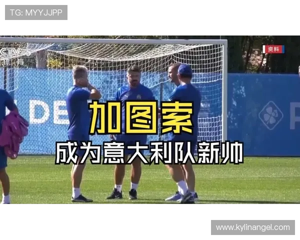 贝斯基:从未踢过世界杯 将全力争取入选意大利国家队 贝斯基:从未踢过世界杯 将全力争取入选意大利国家队