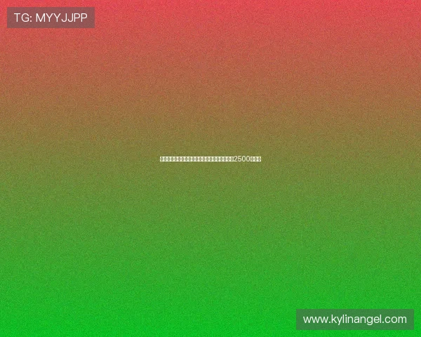 曼联边锋安东尼永久转会贝蒂斯交易达成转会费2500万欧元 曼联边锋安东尼永久转会贝蒂斯交易达成转会费2500万欧元