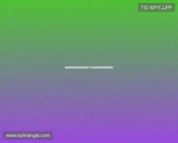 迪马济奥：卡利亚里锁定贝西克塔斯19岁天才前锋克勒奇索伊签约计划