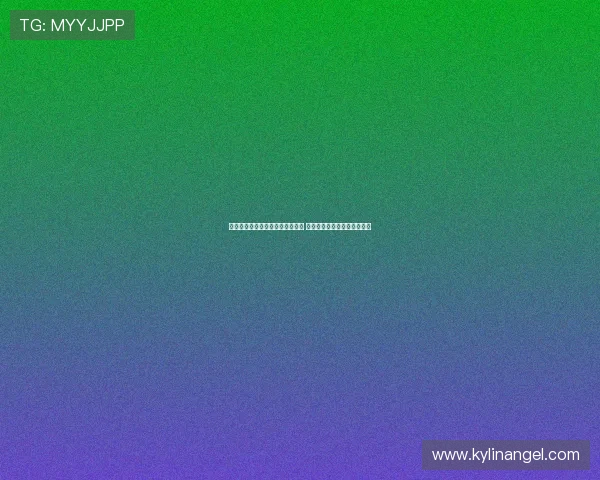 阿根廷冲击美洲杯三连冠卫冕目标 展现强大足球实力与历史传奇