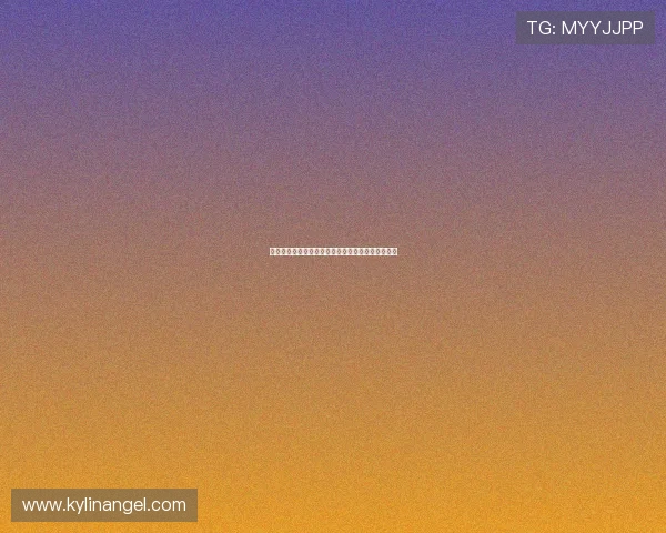 意媒：尤文图斯关注基维奥尔或替代凯利加强后防线